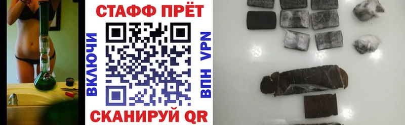 Виды наркотиков купить Апрелевка Альфа ПВП  Амфетамин  Гашиш  Бошки Шишки  COCAIN 
