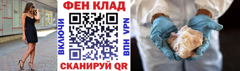 сколько стоит  Апрелевка  Amphetamine Розовый 