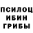 Марки NBOMe 1,5мг Comrade Kappa