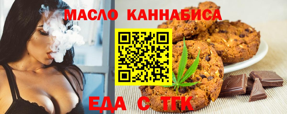 Хэш  АМФЕТАМИН  Канабис  25-NBOMe  Вход с VPN  Апрелевка  Кокаин  МЕФ  Лсд 25  Alpha-PVP  Кодеин 