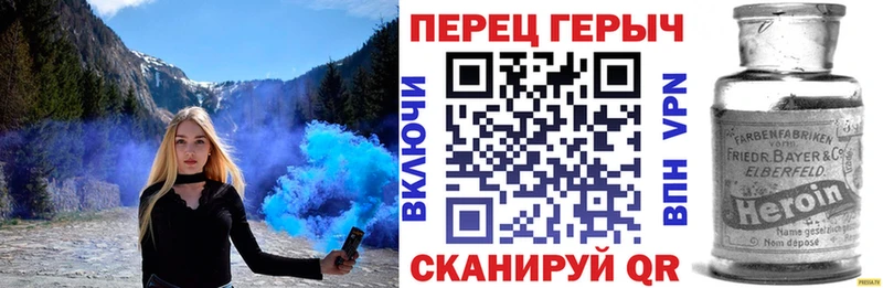 ГЕРОИН VHQ  ссылка на мегу сайт  Апрелевка  где купить наркоту 
