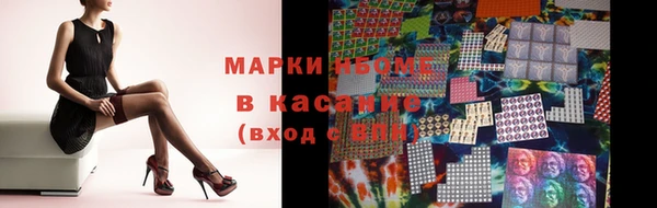 MDMA Premium VHQ Алексеевка
