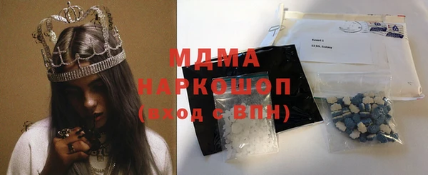 гидропоника Ростов