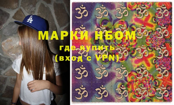 амфетамин Алзамай