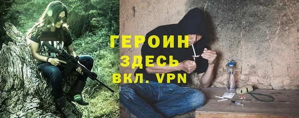 MDMA Premium VHQ Алексеевка