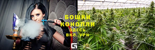 амфетамин Алзамай