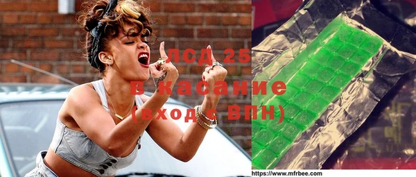 амфетамин Алзамай