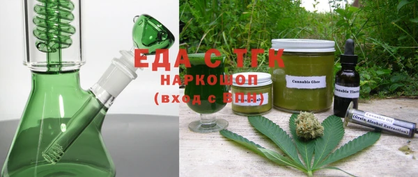 амфетамин Алзамай