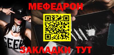 альфа пвп VHQ Апрелевка