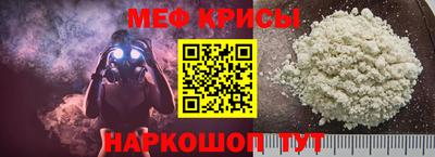 mdpv Аргун