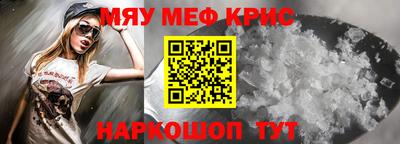 тгк Апрелевка