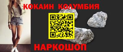 тгк Апрелевка