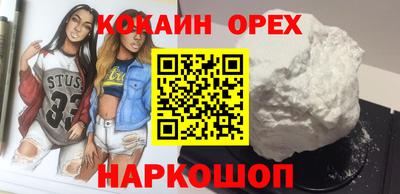 тгк Апрелевка