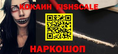 тгк Апрелевка
