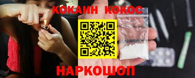 mdpv Аргун