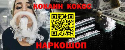 mdpv Аргун