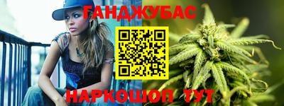 тгк Апрелевка