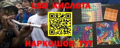 альфа пвп VHQ Апрелевка