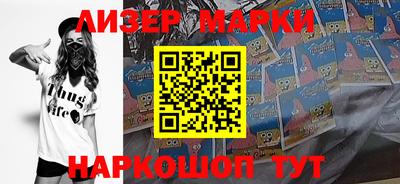 mdpv Аргун