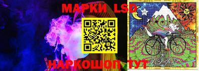 альфа пвп VHQ Апрелевка