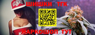 хмурый Апшеронск