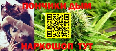 хмурый Апшеронск