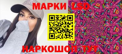mdpv Аргун