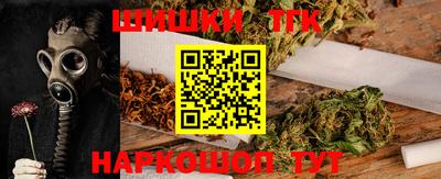 mdpv Аргун