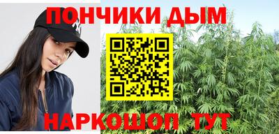 хмурый Апшеронск