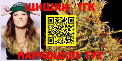 mdpv Аргун