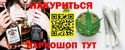 тгк Апрелевка
