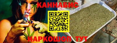 хмурый Апшеронск