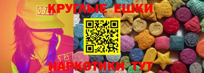 хмурый Апшеронск