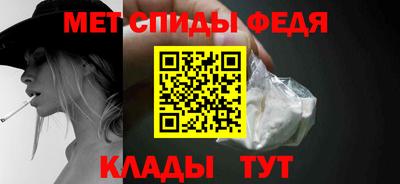 mdpv Аргун