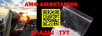 тгк Апрелевка