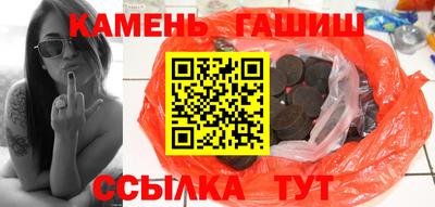 mdpv Аргун