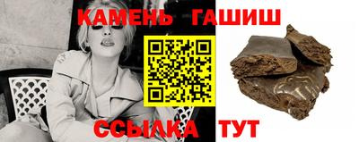 тгк Апрелевка