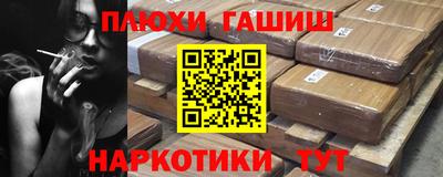 mdpv Аргун