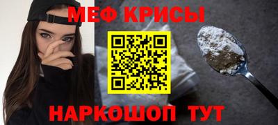 mdpv Аргун