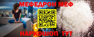 хмурый Апшеронск