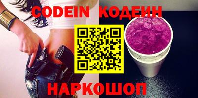 тгк Апрелевка