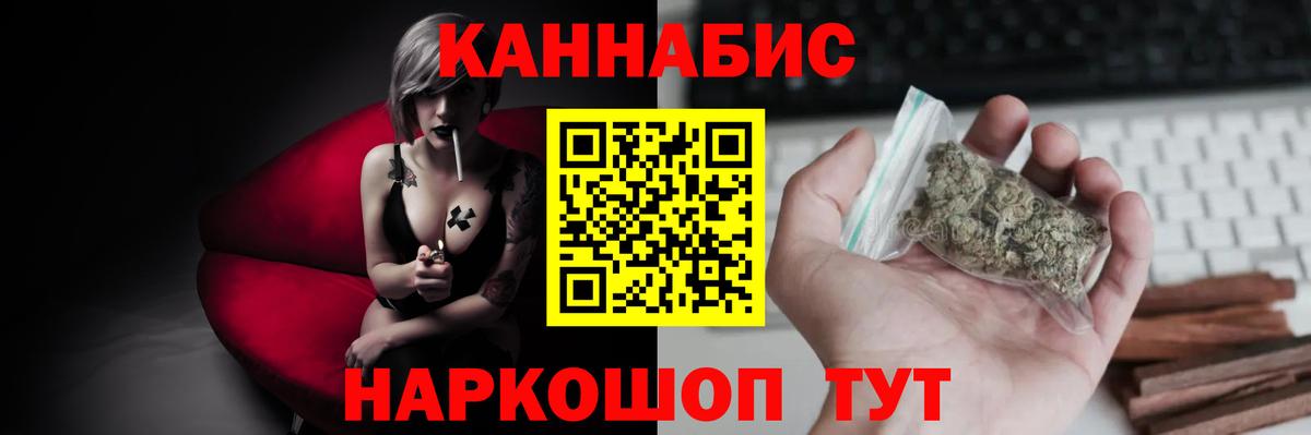 МЕФ Апрелевка